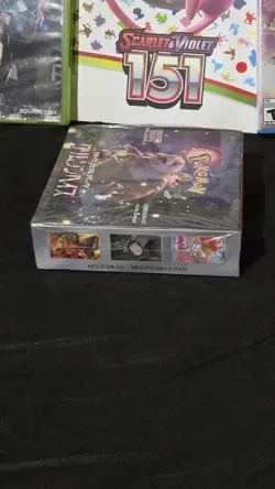 Pokemon Crimson Haze sv5a Japanese Booster Box (Free Shipping) - Image 3