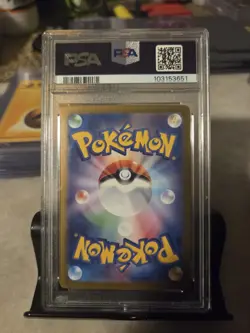 Walking Wake ex 235/187 PSA 10 SAR Japanese Pokemon Terastal Festival SV8a - Image 2