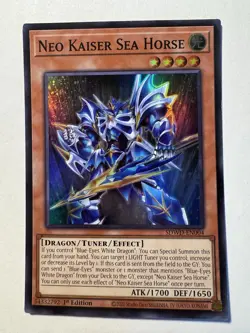 Yugioh Neo Kaiser Sea Horse SDWD-EN004 Super Rare 1st Edition - Image 1