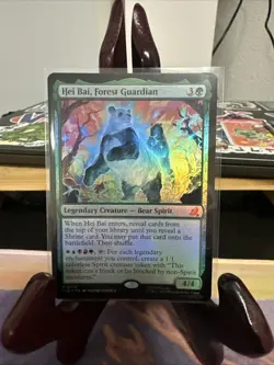 Hei Bai, Forest Guardian - 139 - MTG Avatar: The Last Airbender - Mythic - FOIL - Image 1