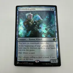 Foil Triskaidekaphile (386) Innistrad Midnight Hunt Promo LP MTG Magic - Image 1
