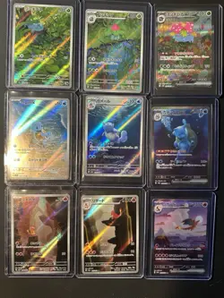 Pokemon Card 151 Charizard ex Venusaur ex Blastoise ex Starter SAR Evolution Set - Image 1