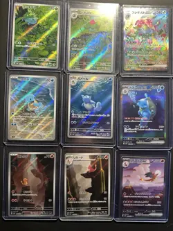 Pokemon Card 151 Charizard ex Venusaur ex Blastoise ex Starter SAR Evolution Set - Image 2