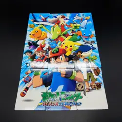 Pokemon Advanced Generation Puzzle Set Japanese Nintendo - Image 1
