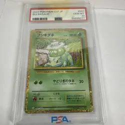 Pokemon Japanese Bulbasaur 001/032 Classic Venusaur Lugia Deck CLF PSA 10 - Image 2