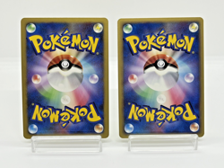 Plusle Minun Holo Player's Club Promo Japanese Pokemon Card 004 005/PLAY 2003 - Image 2