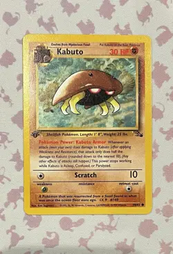 Pokemon TCG Kabuto Fossil 1st Edition Common Card 50/62 Regular LP+ - Image 1
