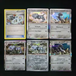 Pokemon Steelix x12 Card Lot Bundle - Image 1