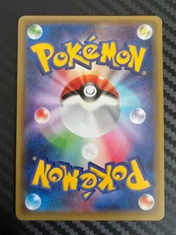 Pokemon TCG Hitmonchan 060/087 R CP6 1st Edition 20th Anniversary Japanese NM - Image 2