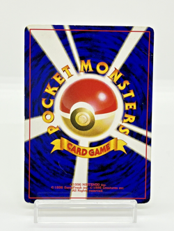 3 Set Banned Art Misty's Tears Sabrina's Gaze Jynx Japanese Pokemon Card MP - Image 4