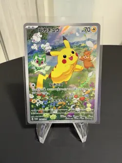 Pikachu 218/SV-P Promo Summer Get Campaign Card Pokemon Japanese - Image 1
