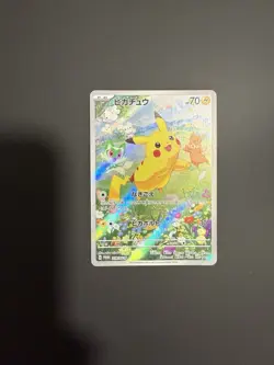Pikachu 218/SV-P Promo Summer Get Campaign Card Pokemon Japanese - Image 2