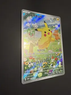 Pikachu 218/SV-P Promo Summer Get Campaign Card Pokemon Japanese - Image 3