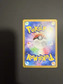 Pikachu 218/SV-P Promo Summer Get Campaign Card Pokemon Japanese - Image 5