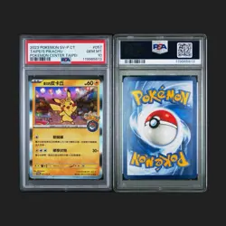 PSA 10 GEM MINT 2023 T-CHINESE TAIPEI'S PIKACHU 057/SV-P POKEMON CENTER PROMO - Image 1