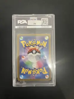 2022 Pokemon JPN.SWSH FA/Magmortar VSTAR Universe PSA 10 - Image 2