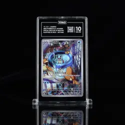 TAG 10 - Squirtle 052/049 AR Special Deck 2023 Japanese Pokemon Card - Image 1