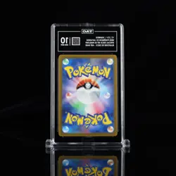 TAG 10 - Squirtle 052/049 AR Special Deck 2023 Japanese Pokemon Card - Image 2