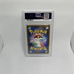 Pokemon TCG Yu Nagaba Jolteon Card 064/Sv-p Japanese Edition PSA 10 - Image 2
