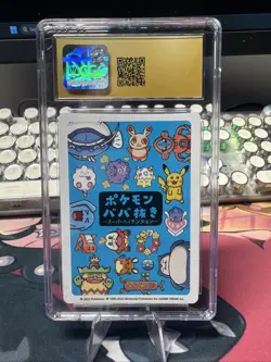 2023 Pokemon Japanese Old Maid Super High Tension Top Player CGC 10 PRISTINE - Image 2