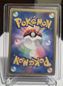 Rocket's Entei 095/141 VS Series 1st Edition Holo 2001 LP Japanese Pokemon Card - Image 2
