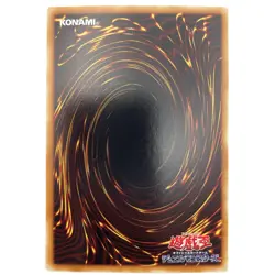 Diffusion Wave-Motion Secret Rare 303-053 Japanese Vintage YuGiOh Card - EX - Image 3