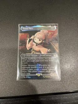 MTG Final Fantasy Tataru Taru Chocobo Track Foil (Borderless) Rare 0466 NM - Image 2
