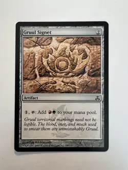 Gruul Signet - MTG Guildpact - NM - Image 1