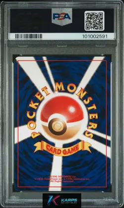 Pokemon PSA 10 Exeggutor #103 Southern Island Promo 1999 Japanese - Image 2