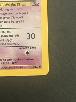 1999 Pokemon Fossil Base Set Holo Rare Gengar Card WOTC 5/62 - Image 2