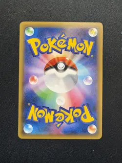 Japanese Rayquaza 232/XY-P HOLO Pokemon Center Skytree Promo NM Card Tokyo ICE - Image 2