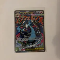 2025 Pokemon ME Black Star Promos MEP EN Mega Charizard X ex #023 LP+ - Image 1