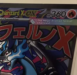 2025 Pokemon ME Black Star Promos MEP EN Mega Charizard X ex #023 LP+ - Image 3