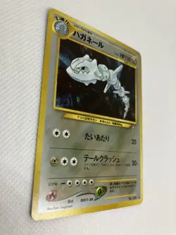 Pokemon TCG Steelix No. 208 Neo Genesis Holo Rare Japanese LP - Image 2