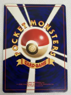 Pokemon TCG Steelix No. 208 Neo Genesis Holo Rare Japanese LP - Image 4