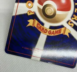 Pokemon TCG Steelix No. 208 Neo Genesis Holo Rare Japanese LP - Image 5