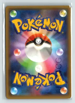 Pokemon Japanese XY Emerald Break XY6 029/078 Holo Rare Deoxys - Image 2