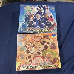 Pokemon Pearl Clan & Diamond Clan Special Set VSTAR Universe w/Shurink - Image 1