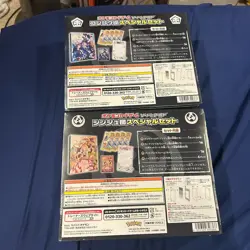 Pokemon Pearl Clan & Diamond Clan Special Set VSTAR Universe w/Shurink - Image 2