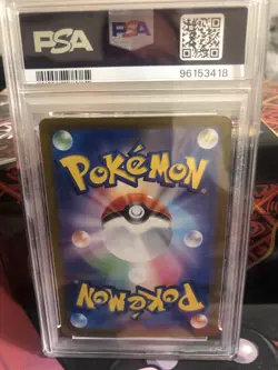 2023 POKEMON CLL JAPANESE CHARIZARD CARD#003 PSA 10 - Image 4