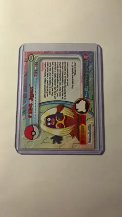 2000 Topps Pokemon TV Animation Edition Series 3 Rainbow Holo Foil #124 Jynx - Image 2