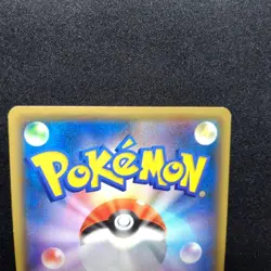 With tracking Victini 007/036 Mythical & Legendary Dream Shine CP5 Japan Pokemon - Image 5