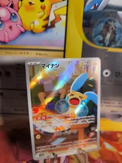 Pokemon Karte Card Holo Minun Raging Surf Art Rare Fullart japanese NM - Image 1