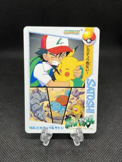 GC!! Pikachu & Ash 166 Carddass Anime Collection 1999 Pokemon Card Japanese - Image 1