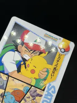 GC!! Pikachu & Ash 166 Carddass Anime Collection 1999 Pokemon Card Japanese - Image 3