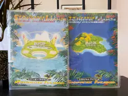 SEALED 1999 Pokemon Southern Islands Japanese Binder File COMPLETE Card Set - Image 2