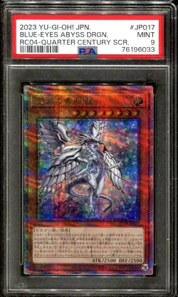 PSA 9 Blue Eyes Abyss Dragon RC04-JP017 Quarter Century Secret Rare Yugioh Card - Image 1