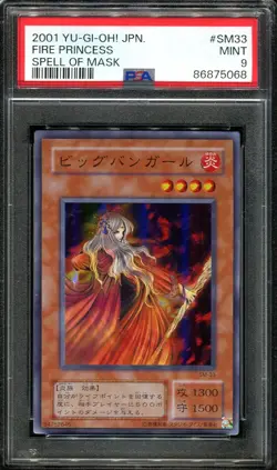 PSA 9 Fire Princess SM33 Spell of Mask Japanese Yugioh Card - Image 1
