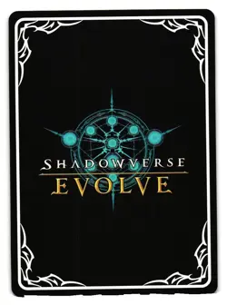 Uma Musume Daitaku Helios CP01-031 GR Shadowverse Evolve Anime TCG Card - Image 2