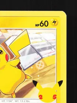 Pikachu 25/25 LP McDonald's Collection 2021 English Pokemon Card TCG - Image 5